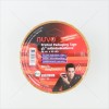 NUVO เทปOPP 2นิ้ว x 45หลา พิมพ์ ระวังแตก <1/6> น้ำตาล